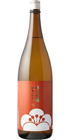 【日本酒マリアージュプラン】／１０月～１１月のセレクション